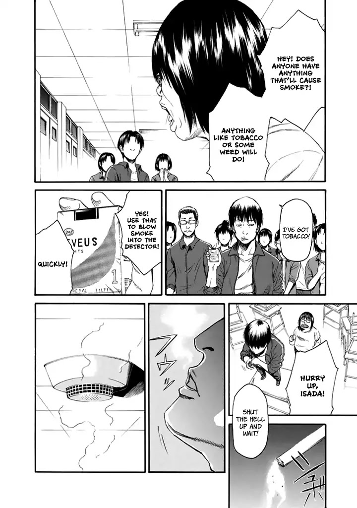Aku no Kyouten Chapter 23 page 21 - Chapter 23