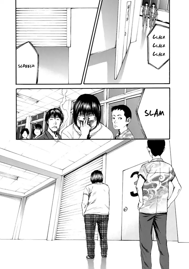 Aku no Kyouten Chapter 23 page 22 - Chapter 23