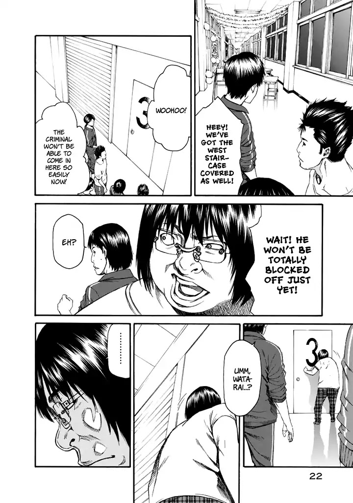 Aku no Kyouten Chapter 23 page 23 - Chapter 23