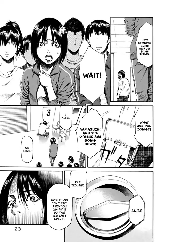 Aku no Kyouten Chapter 23 page 24 - Chapter 23
