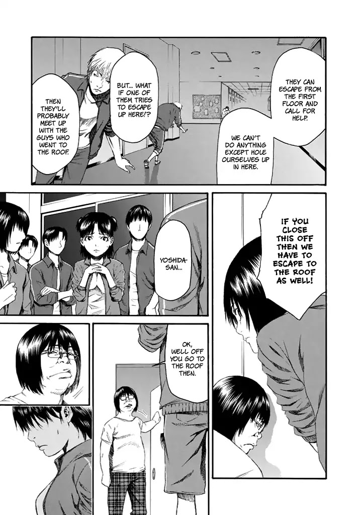 Aku no Kyouten Chapter 23 page 26 - Chapter 23