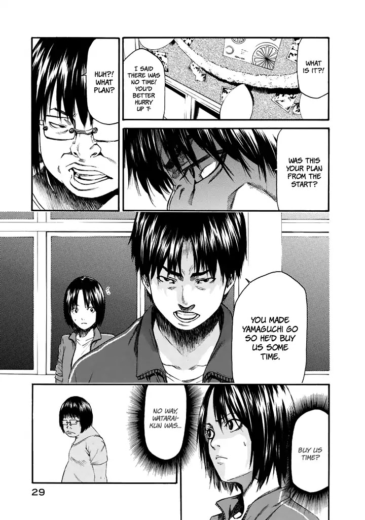 Aku no Kyouten Chapter 23 page 30 - Chapter 23