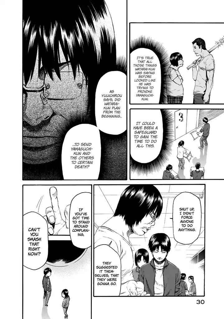 Aku no Kyouten Chapter 23 page 31 - Chapter 23