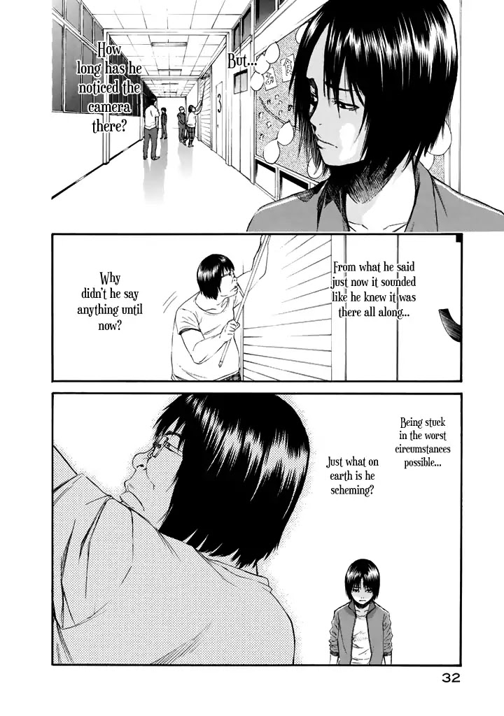 Aku no Kyouten Chapter 23 page 33 - Chapter 23