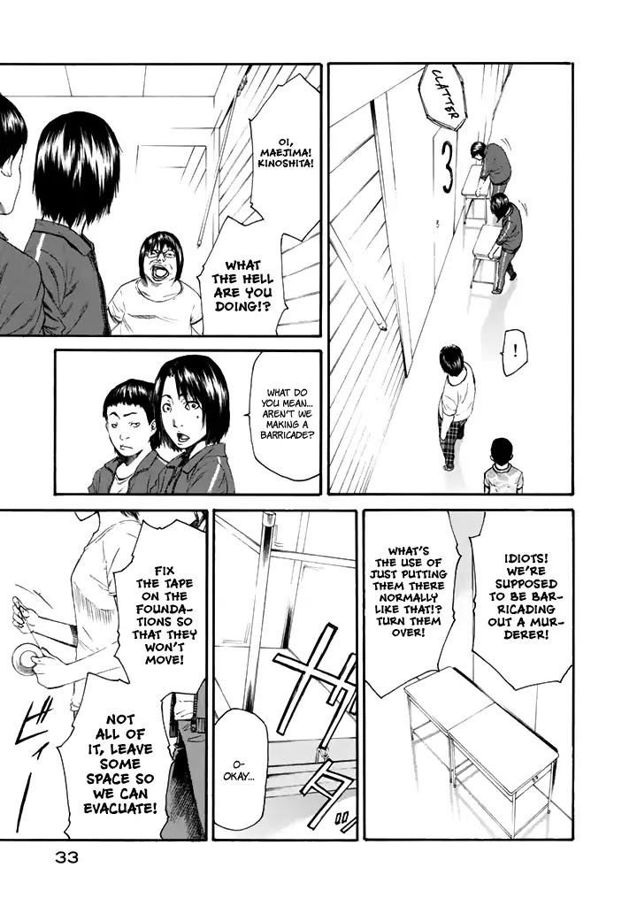 Aku no Kyouten Chapter 23 page 34 - Chapter 23