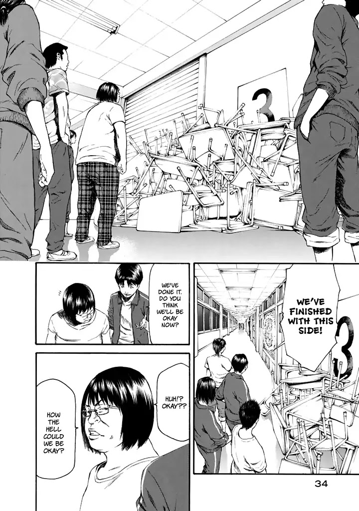 Aku no Kyouten Chapter 23 page 35 - Chapter 23