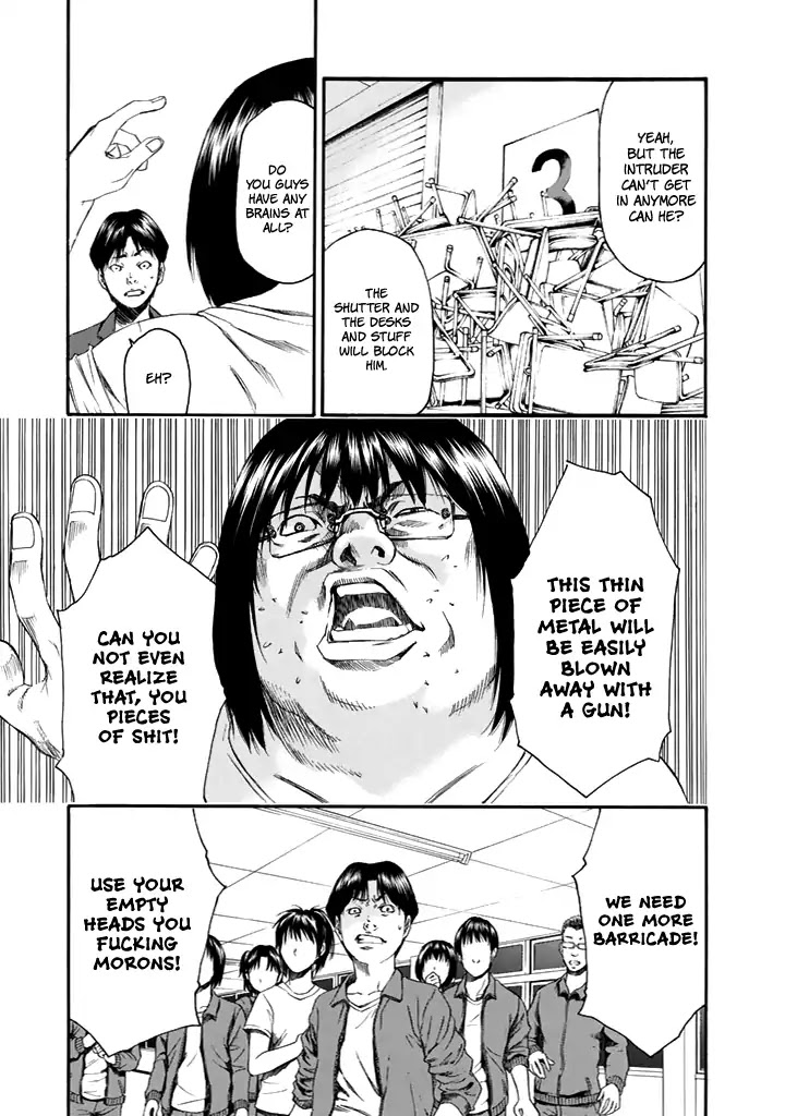 Aku no Kyouten Chapter 23 page 36 - Chapter 23