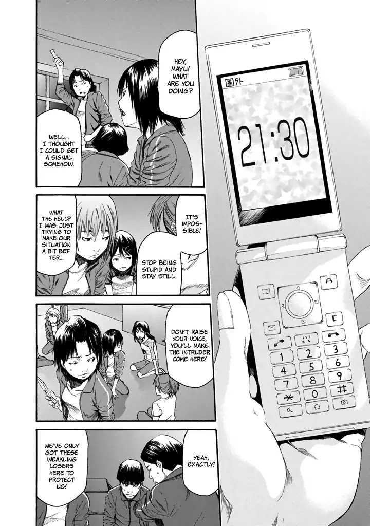 Aku no Kyouten Chapter 23 page 37 - Chapter 23