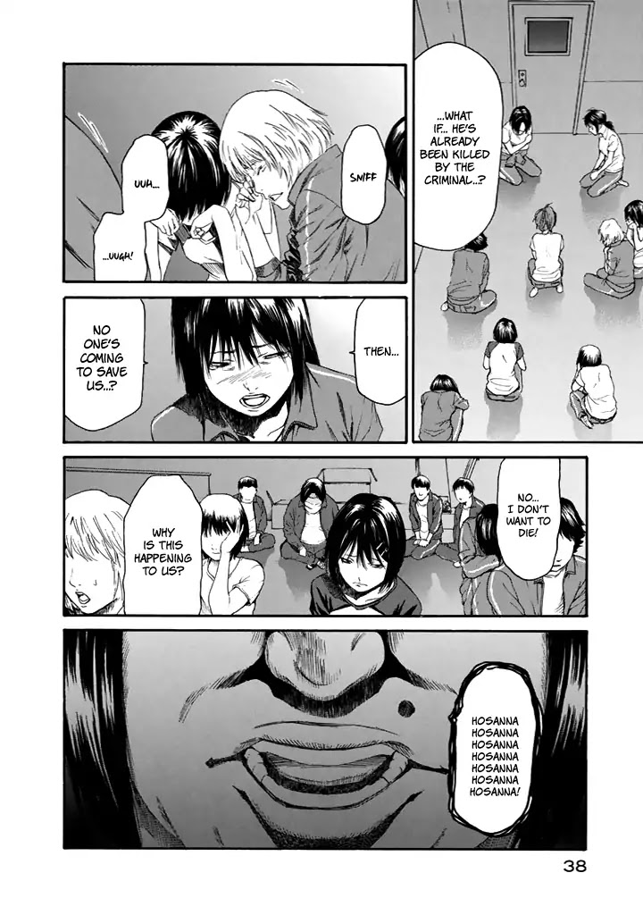 Aku no Kyouten Chapter 23 page 39 - Chapter 23