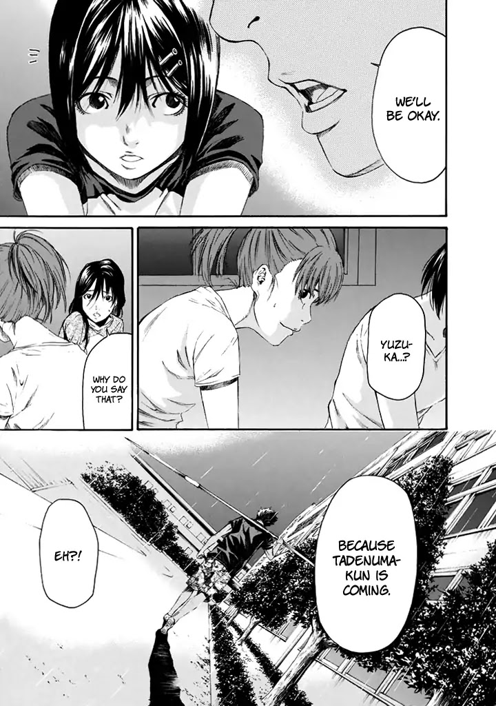 Aku no Kyouten Chapter 23 page 40 - Chapter 23