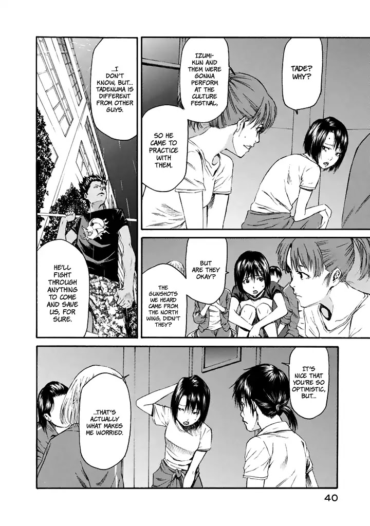 Aku no Kyouten Chapter 23 page 41 - Chapter 23