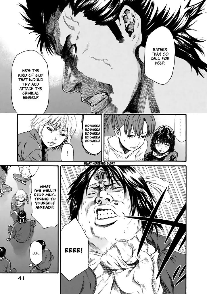 Aku no Kyouten Chapter 23 page 42 - Chapter 23