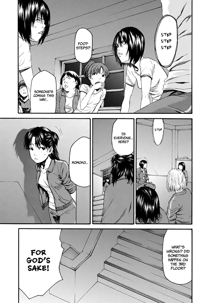 Aku no Kyouten Chapter 23 page 44 - Chapter 23