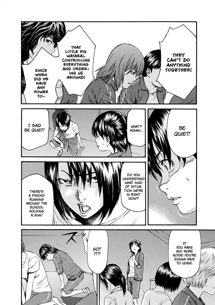 Aku no Kyouten Chapter 23 page 45 - Chapter 23