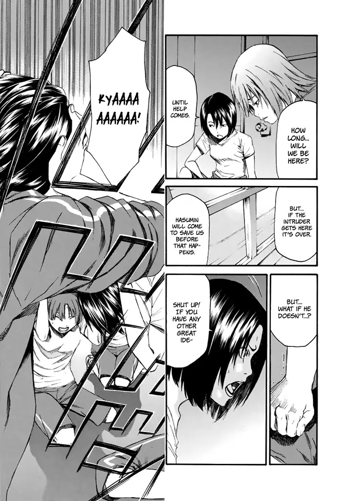 Aku no Kyouten Chapter 23 page 46 - Chapter 23