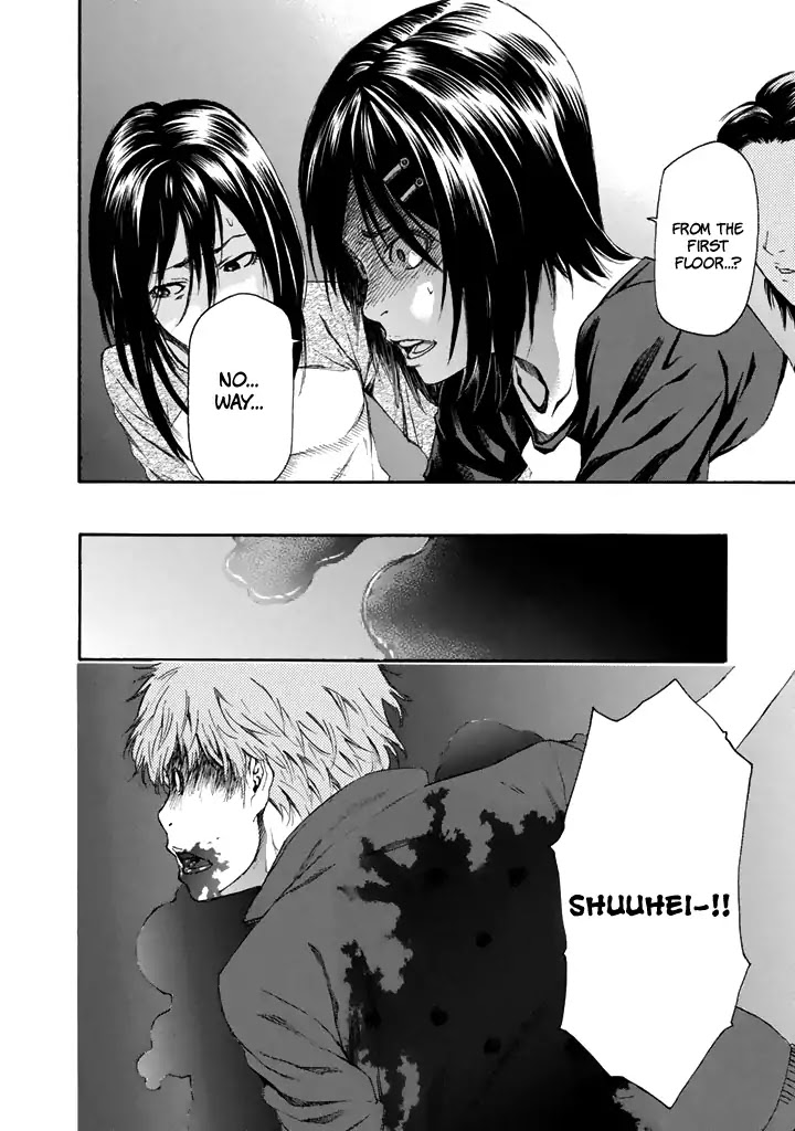 Aku no Kyouten Chapter 23 page 47 - Chapter 23