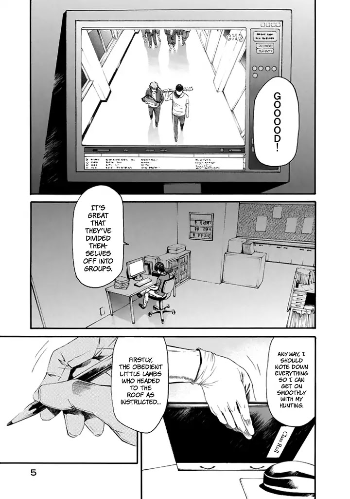 Aku no Kyouten Chapter 23 page 7 - Chapter 23