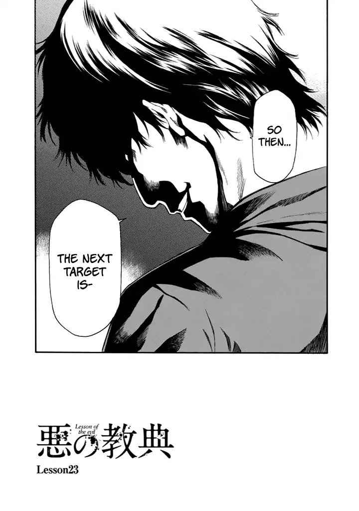 Aku no Kyouten Chapter 23 page 9 - Chapter 23