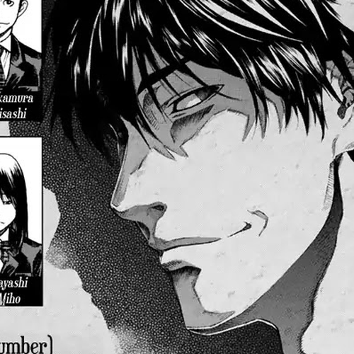 Aku no Kyouten Chapter 23 cover