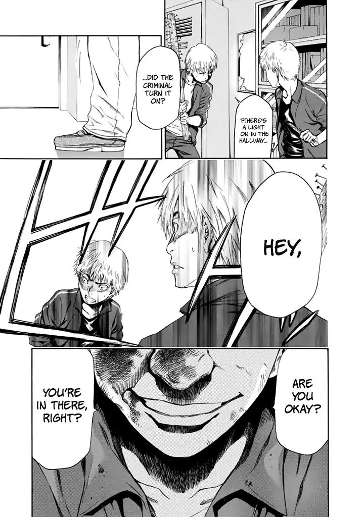 Aku no Kyouten Chapter 24 page 12 - Chapter 24