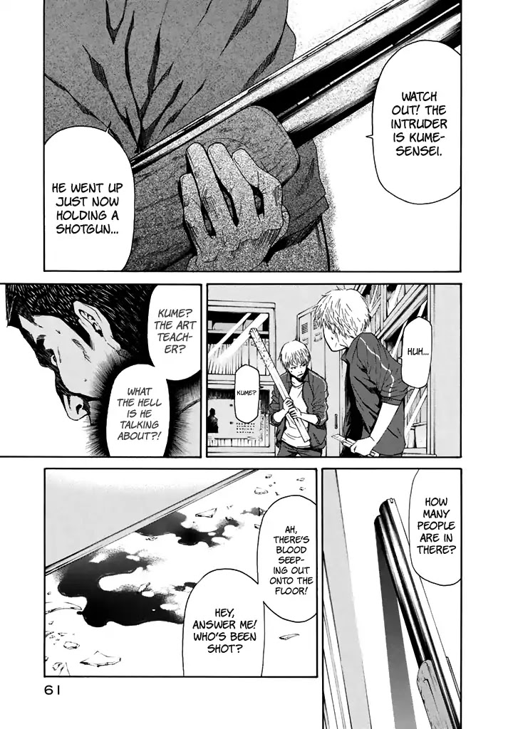 Aku no Kyouten Chapter 24 page 14 - Chapter 24