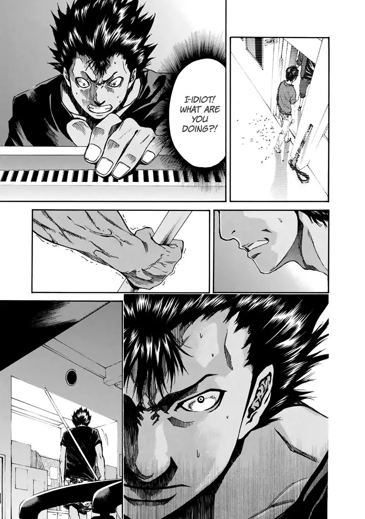 Aku no Kyouten Chapter 24 page 18 - Chapter 24