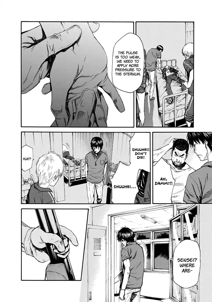 Aku no Kyouten Chapter 24 page 19 - Chapter 24