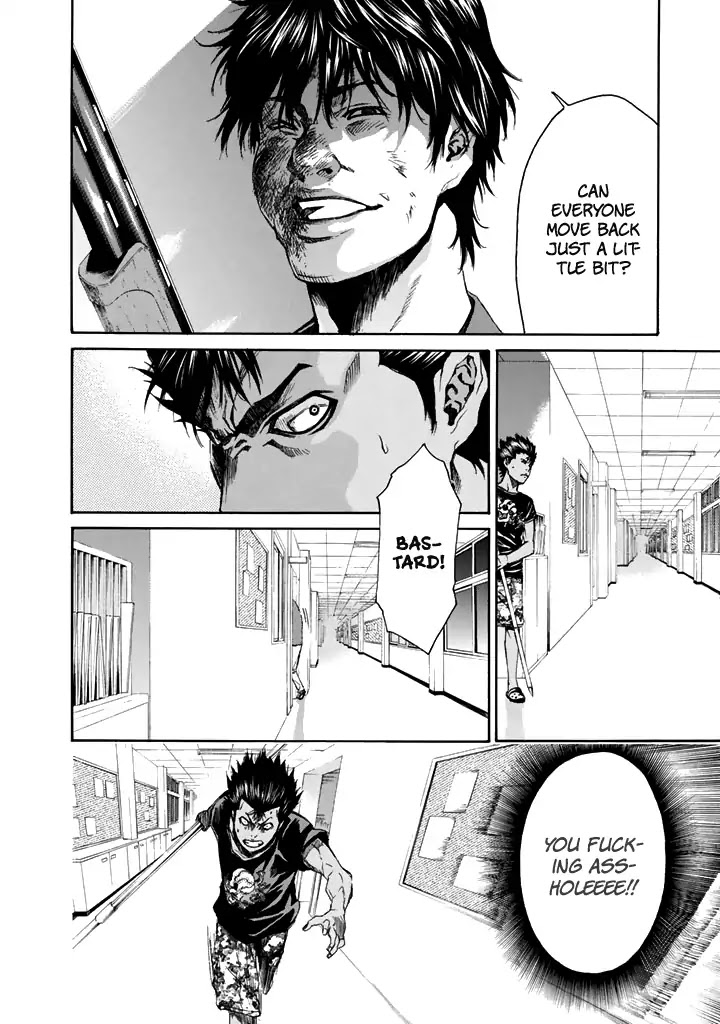 Aku no Kyouten Chapter 24 page 21 - Chapter 24