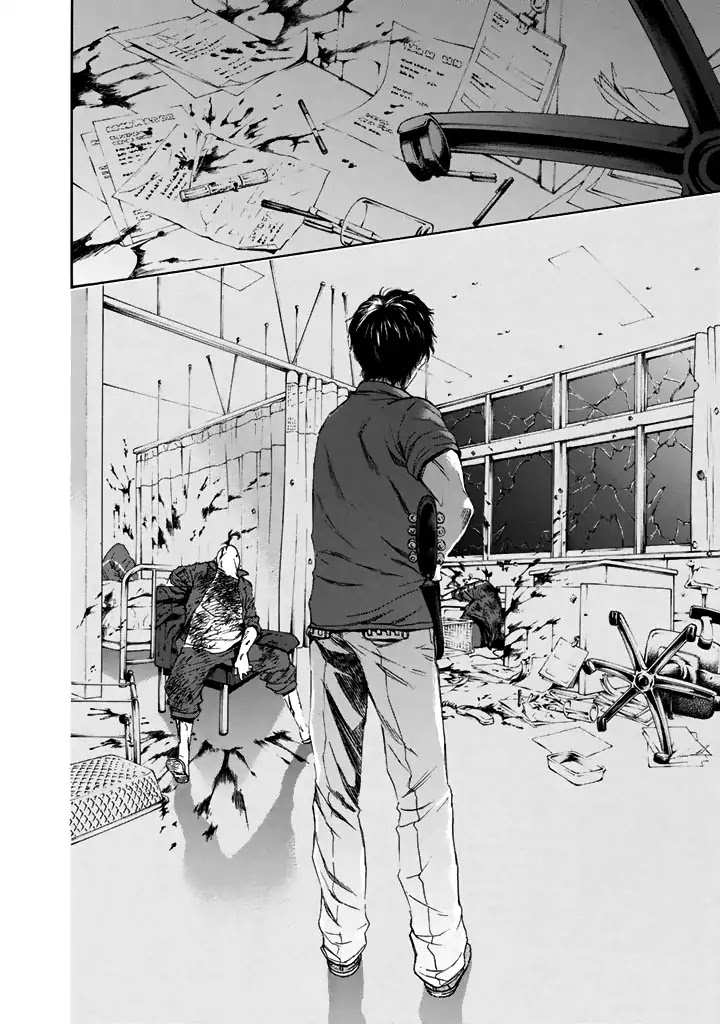 Aku no Kyouten Chapter 24 page 23 - Chapter 24