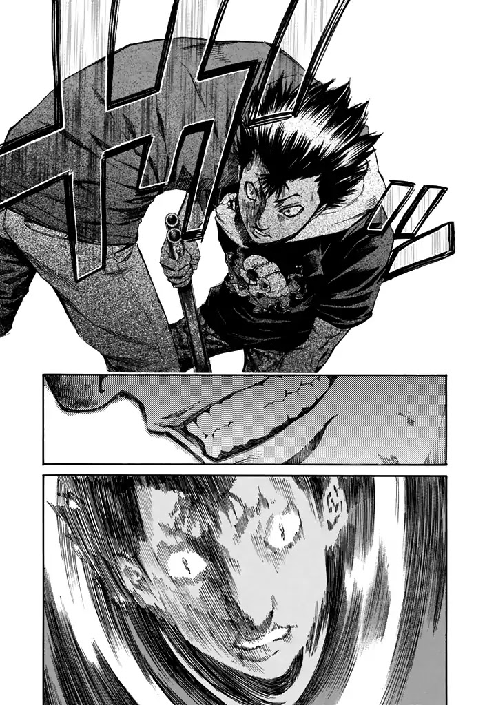 Aku no Kyouten Chapter 24 page 31 - Chapter 24