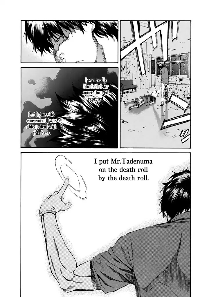 Aku no Kyouten Chapter 24 page 35 - Chapter 24