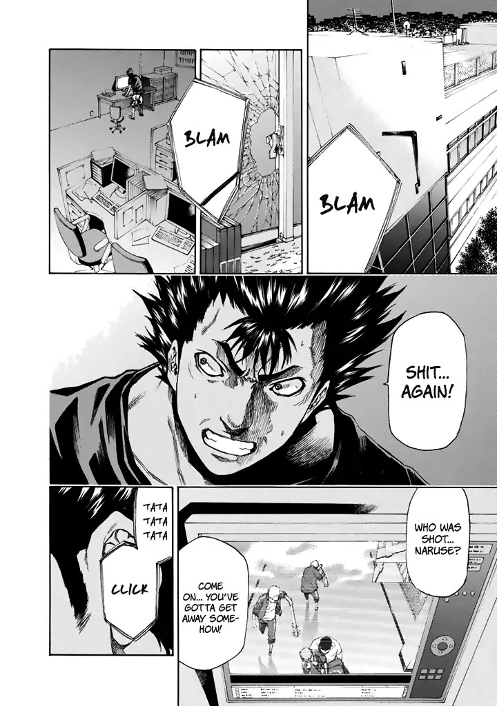 Aku no Kyouten Chapter 24 page 5 - Chapter 24