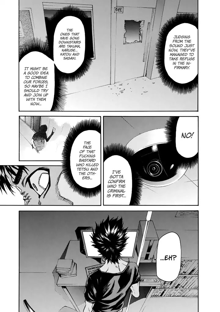 Aku no Kyouten Chapter 24 page 6 - Chapter 24