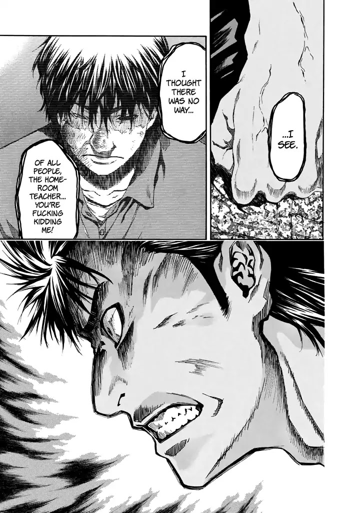 Aku no Kyouten Chapter 24 page 8 - Chapter 24
