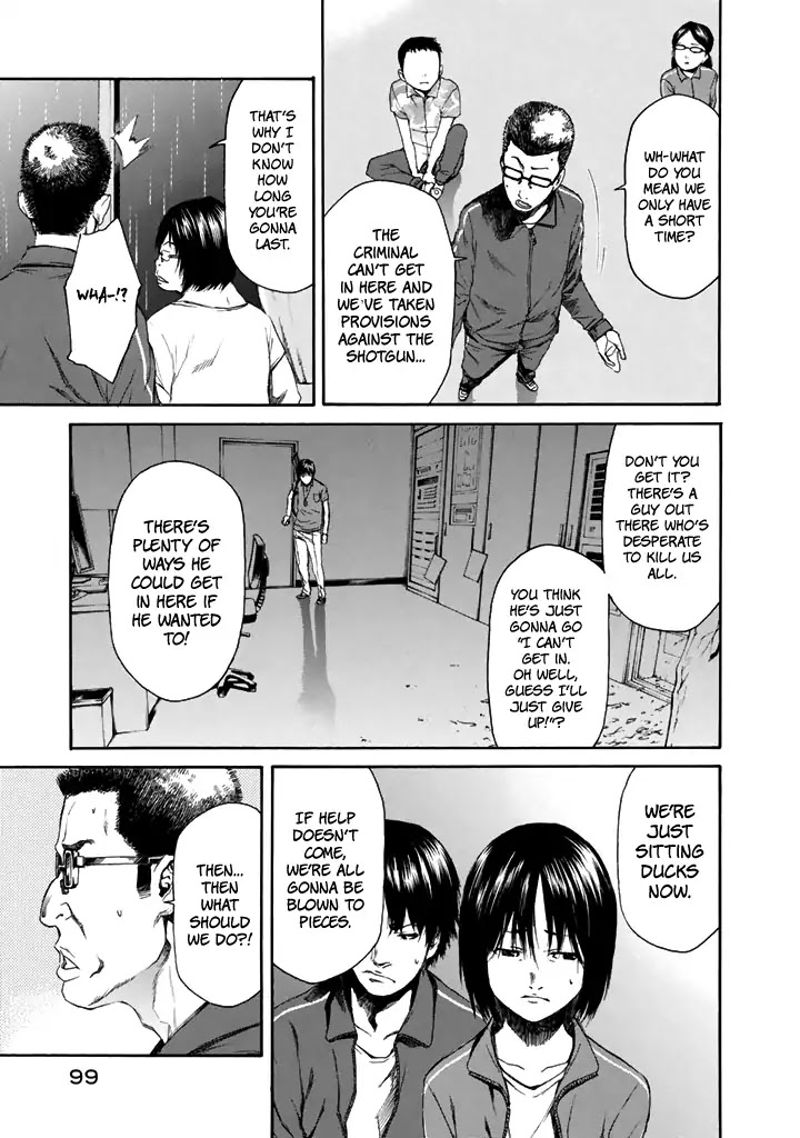 Aku no Kyouten Chapter 25 page 12 - Chapter 25