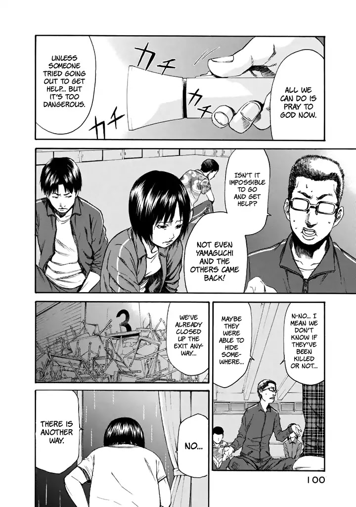 Aku no Kyouten Chapter 25 page 13 - Chapter 25