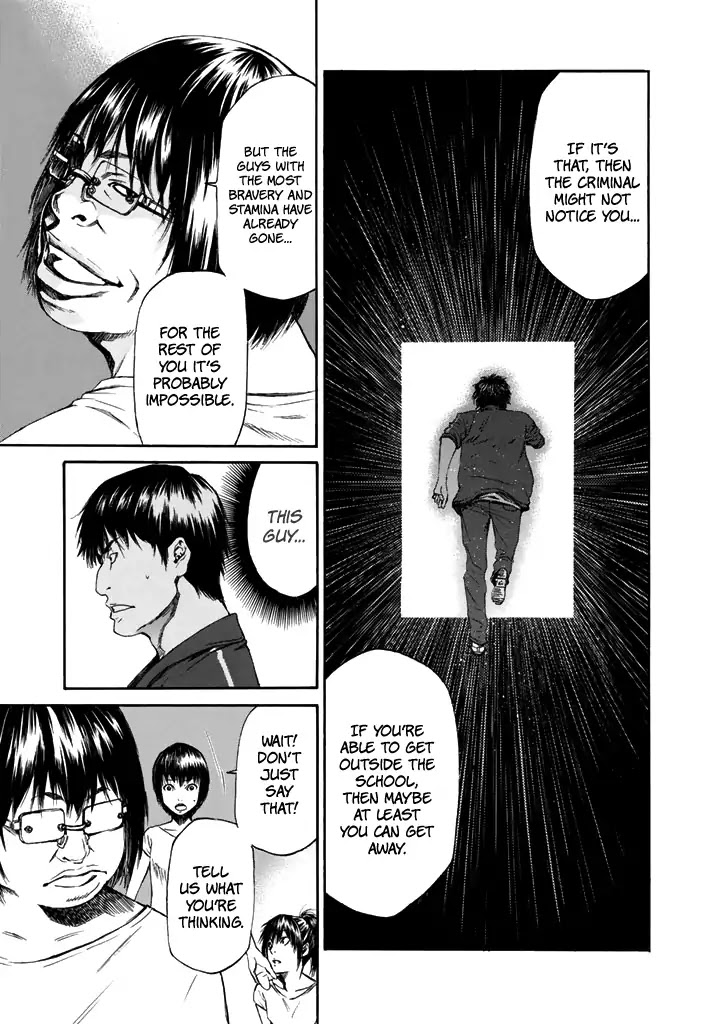 Aku no Kyouten Chapter 25 page 14 - Chapter 25