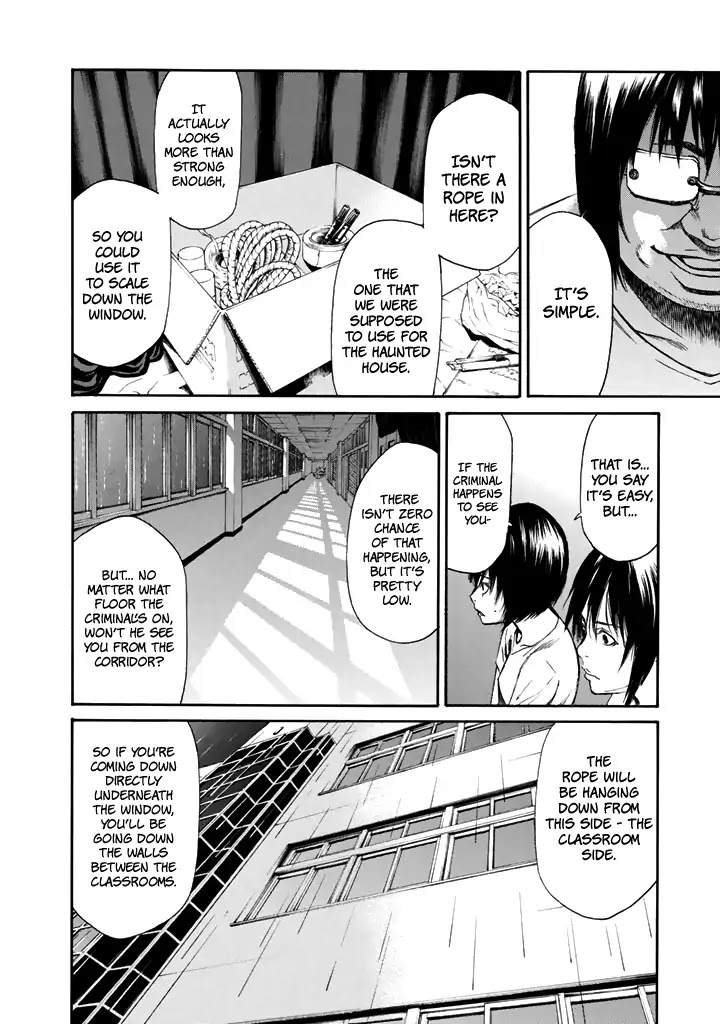 Aku no Kyouten Chapter 25 page 15 - Chapter 25