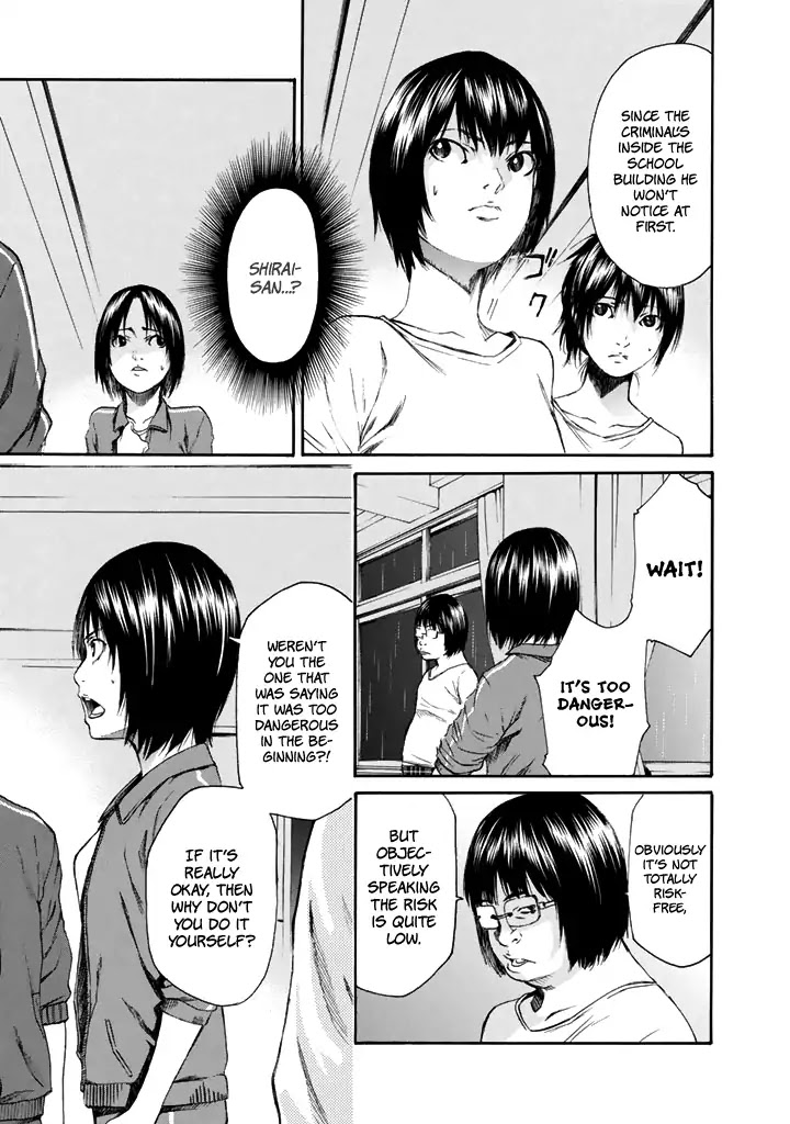 Aku no Kyouten Chapter 25 page 16 - Chapter 25