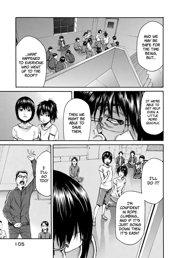 Aku no Kyouten Chapter 25 page 18 - Chapter 25