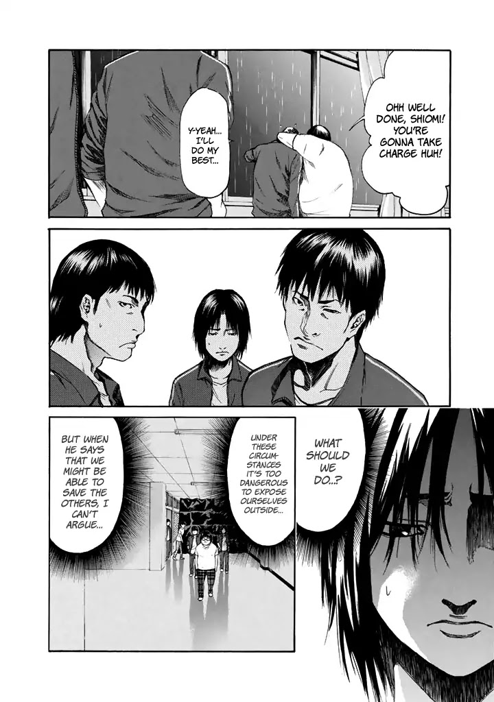 Aku no Kyouten Chapter 25 page 19 - Chapter 25