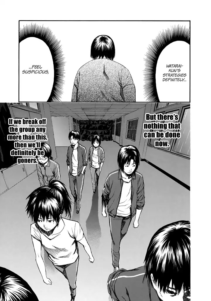 Aku no Kyouten Chapter 25 page 20 - Chapter 25