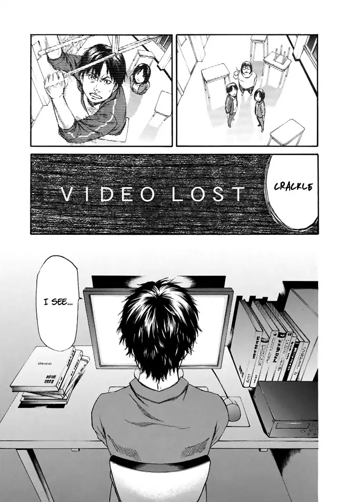 Aku no Kyouten Chapter 25 page 22 - Chapter 25
