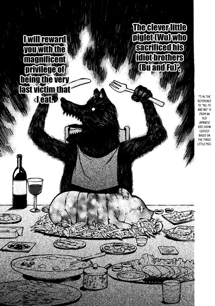 Aku no Kyouten Chapter 25 page 24 - Chapter 25