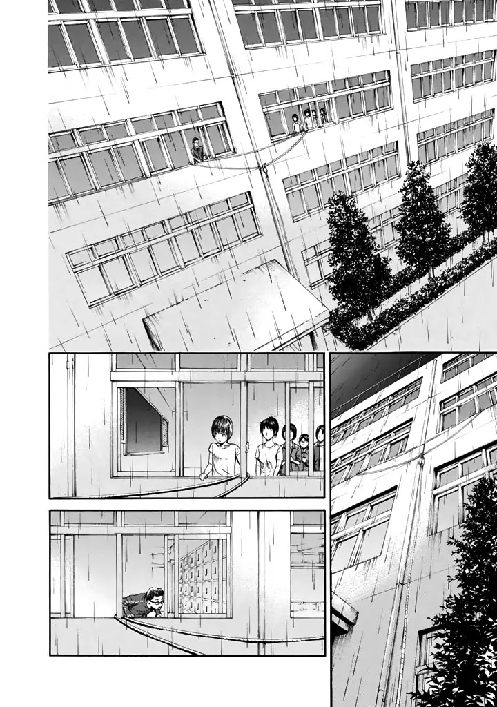 Aku no Kyouten Chapter 25 page 25 - Chapter 25