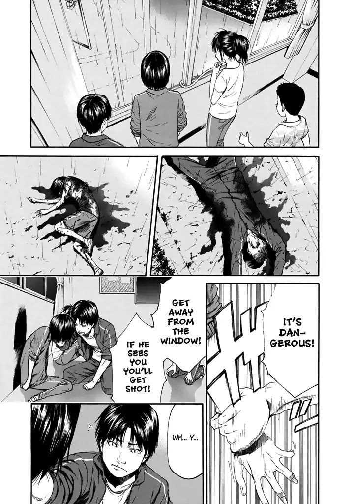 Aku no Kyouten Chapter 25 page 33 - Chapter 25