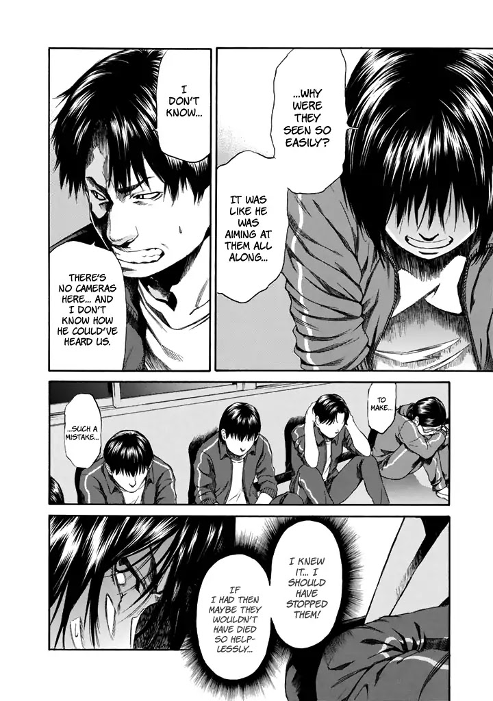 Aku no Kyouten Chapter 25 page 34 - Chapter 25