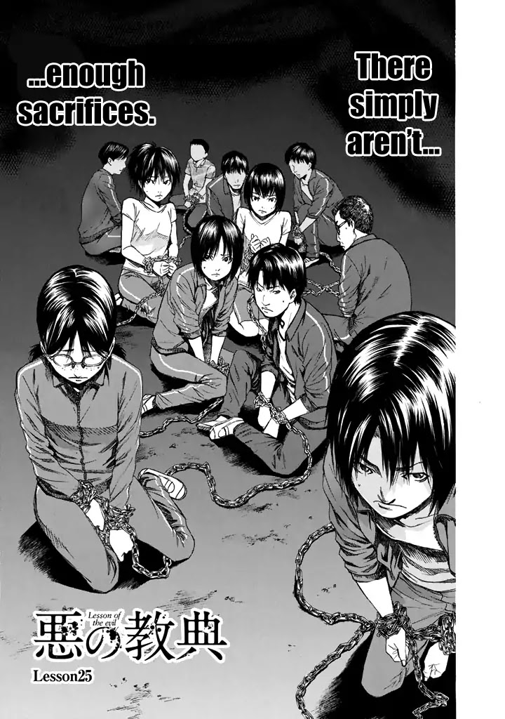 Aku no Kyouten Chapter 25 page 4 - Chapter 25