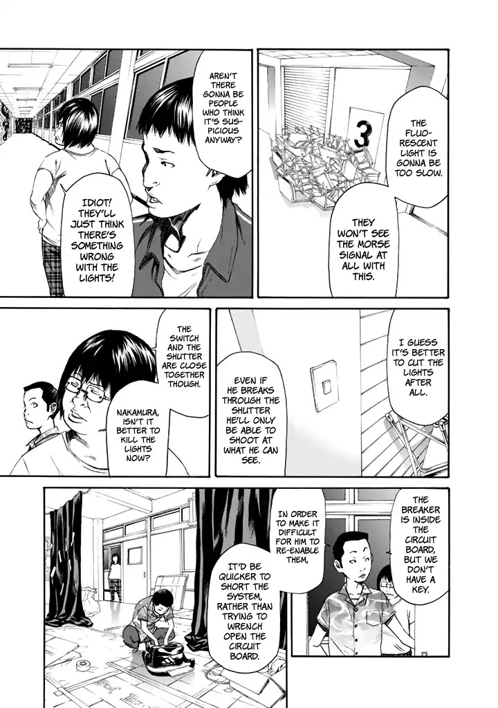 Aku no Kyouten Chapter 25 page 6 - Chapter 25