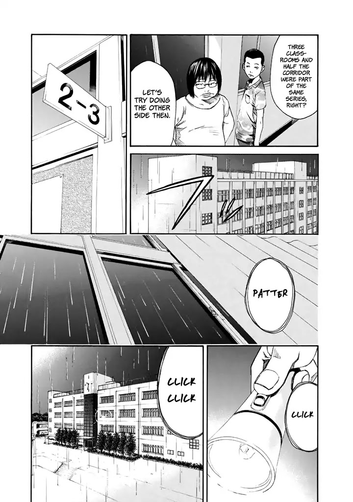Aku no Kyouten Chapter 25 page 8 - Chapter 25
